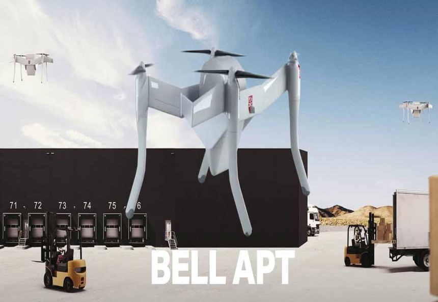 Drone APT 70